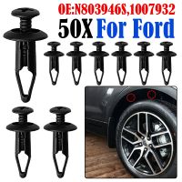 50pcs 6.5mm Car Door Trim Panel Clips For Ford Focus Chrysler Mondeo Fiesta N803946S 1007932 Screw Bumper Fender Fastener Cover