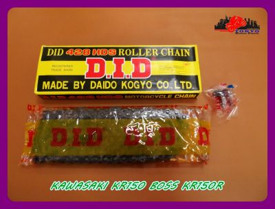 KAWASAKI KR150 DRIVE CHAIN "D.I.D" (428HDS) (132L) // โซ่ข้อหนา D.I.D 428HDS 132 ข้อ KAWASAKI KR150 สินค้าคุณภาพดี