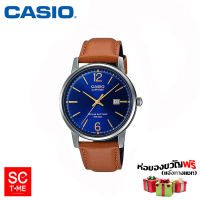 SC Time Online Casio แท้ นาฬิกาข้อมือผู้ชาย รุ่น MTS-110L-1AVDF,2AVDF,7AVDF กระจก sapphire (สินค้าใหม่ ของแท้ มีใบรับประกัน) Sctimeonline