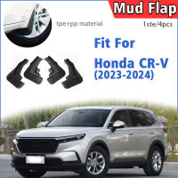 สำหรับใหม่ CRV CR-V 2023 2024 Mud Flap Guards Splash Fender Mudguards Mudflaps รถ Acceossories ด้านหน้าด้านหลัง4Pcs