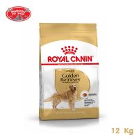 ? { ส่งฟรี } ?   Royal Canin Golden Retriever Adult 12kg สำหรับสุนัขโตพันธุ์ โกลเด้น รีทรีฟเวอร์ อายุ 15 เดือนขึ้นไป  บริการเก็บเงินปลายทาง