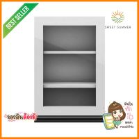 ตู้แขวนเดี่ยว STARMARK BLANCE W4060G L สีขาวSINGLE WALL CABINET STARMARK BLANCE W4060G L WHITE **หมดแล้วหมดเลย**