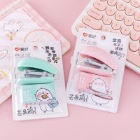 [COD] Cartoon Stapler Set Needles Children Gifts Student Prizes