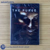 (แผ่นแท้100%) THE PURGE หนัง DVD ดีวีดี (แผ่นใหม่100%) FROM THE PRODUCER OF PARANORMAL ACTIVITY AND SINISTER แผ่นนอก