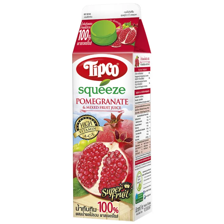 Free delivery, Fast delivery from Bangkok. Tipco Squeeze Pasteurized