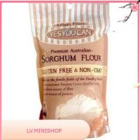 Yes You Can Artisan Sorghum Flour 375g/เยส ยูแคน อาร์ติซาน แป้งข้าวฟ่าง 375g