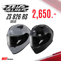 หมวกกันน็อค ZEUS รุ่น ZS-826 RS New Model Solid