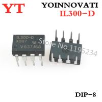 5 ชิ้น/ล็อต IL300 IL300-D DIP8 ic