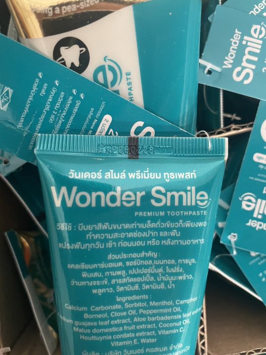 8-8-ยาสีฟัน-wonder-smile-ของใหม่แทั-ยาสีฟันมดดำ-1-หลอดขนาด-80-ml-ฟันผุ-กลิ่นปาก-ยาสีฟันสมุนไพร-มีโปรโมชั่นใหม่กดเลือก-พร้อมส่ง