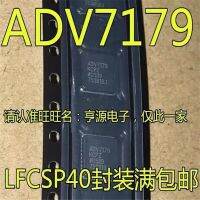 1-10ชิ้น Adv7179kcp Adv7179kcpz Adv7179 Lfcsp-40