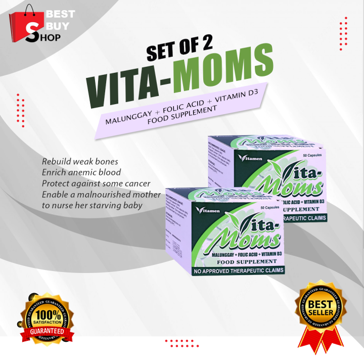 VITA MOMS (SET OF 2) MALUNGGAY FOOD SUPPLEMENTS ON HAND AUTHENTIC 50 ...