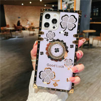 แฟชั่นสำหรับ Samsung Galaxy S10 5G / S22 / S22 Pro / S22 Ultra / S20 / S20FE / S20 Ultra,luxury Square Case แฟชั่น Four-Leaf Clover Blingbling เคสโทรศัพท์สำหรับ Samsung Galaxy S Series