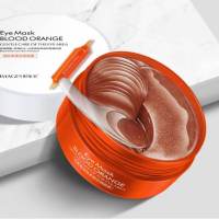 มาส์กใต้ตา 30 คู่ ใน 1 กระปุก IMAGES EYE MASK BLOOD ORANGE