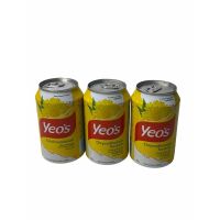 ✨สินค้าขายดี✨ [X3 CHRYSANTHEMUM] YEO’S ยีโอ้ เครื่องดื่มสินค้านำเข้าจากมาเลเซีย 300ml กดเลือกรสชาติที่ต้องการได้เลย 1SETCOMBO/ 3กระป๋อง    KM9.1455❗❗สินค้าแนะนำ❗❗