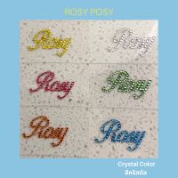 ROSY POSY Extra custom