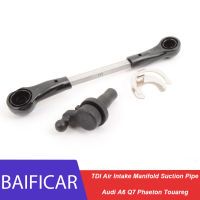 Baificar ยี่ห้อใหม่ของแท้ TDI Air intake Manifold ดูดท่อ Swirl FLAP ชุดซ่อม059198212สำหรับ Audi A6 Q 7 Phaeton Touareg