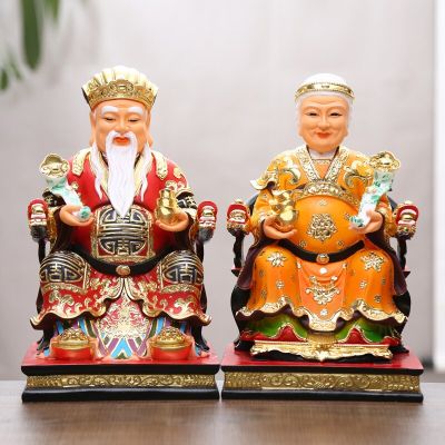 Fast shipping คู่เอเชียตะวันออกเฉียงใต้เทพเจ้าแห่งความมั่งคั่งหุ่นพระพุทธเจ้า House Shop ป้องกันความมั่งคั่งโชคดี Falls Shen Tu Gong Po Feng Shui รูปปั้นพระพุทธรูปทิเบต