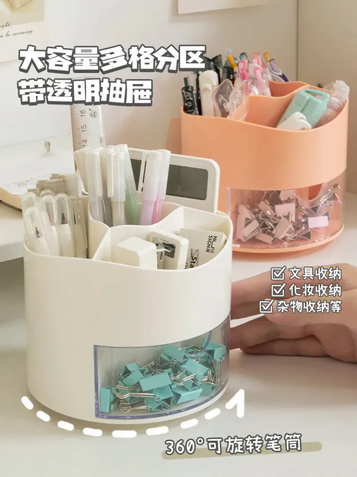 Kawaii Rotating Cute Sticker Stationery and Pen Organiser Holder