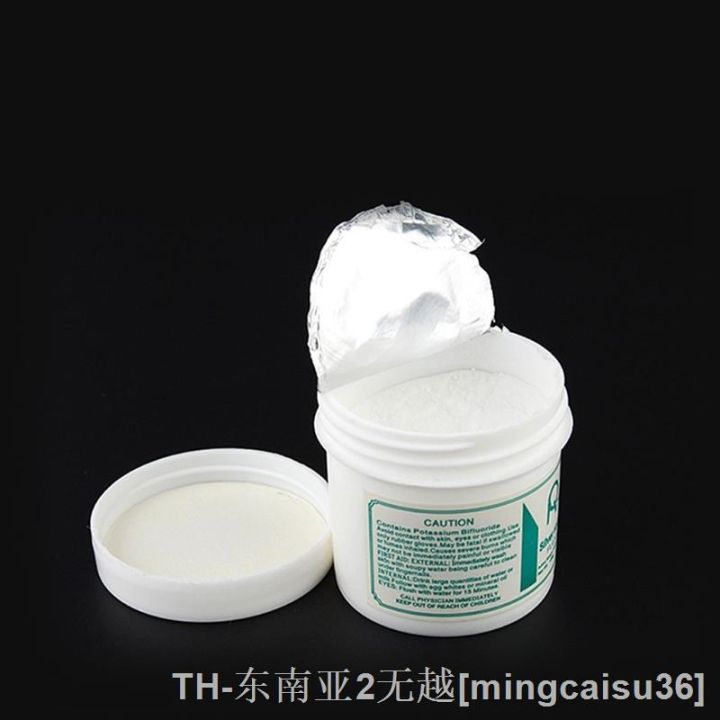 hk-100g-soldering-paste-brazing-welding-copperaluminum-melting-covering-isolating-accessories-r7ua