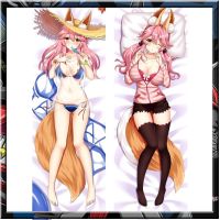 Fate / สั่งซื้อขนาดใหญ่ Tamamo No Mae ร่างกายปลอกหมอนร่างกายปลอกหมอนของขวัญตกแต่ง 50 * 150 ซม