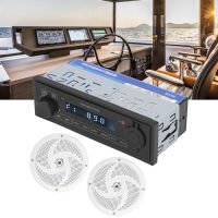 Car Media Receiver Bluetooth 5.0 Car Radio with 2‑Speaker for Boat for RV