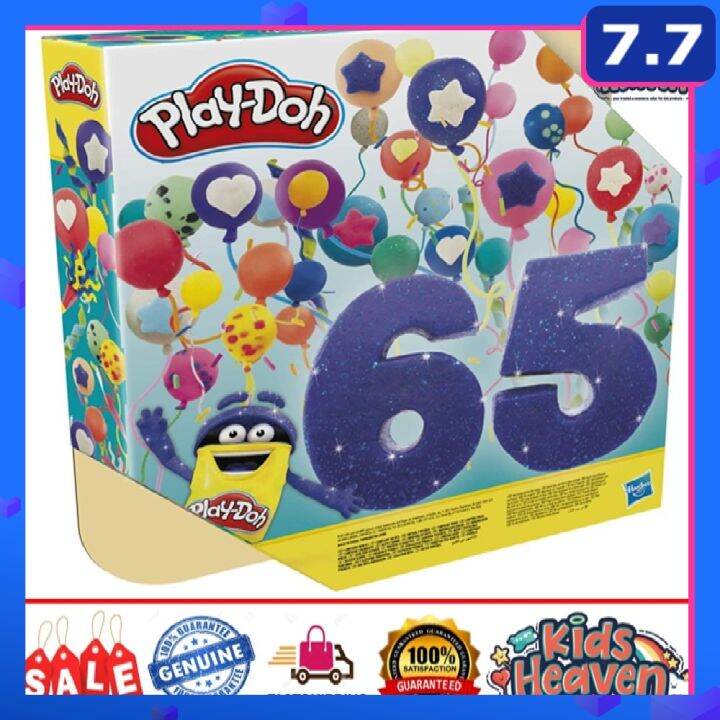 PlayDoh Ultimate Color Collection 65Pack (Limited Edition) Lazada