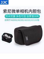 JJC is suitable for Sony micro-single camera liner bag A6600 A6100 A6500 A6000 A5100A6300 A6400 ZV-E10 Sigma FP protective sleeve storage thickened waterproof camera