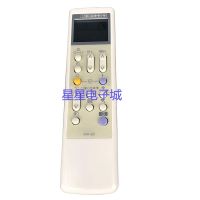 Suitable for Hitachi air conditioner remote control RAR-35Z RAR-22Z RAR-24Z RAR-21Z Xiaoliangba