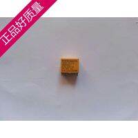 【☊HOT☊】 xiangzhen58148144 Hb2e-Dc5v Hb2e Matsushita 5vdc Hb2e-5v