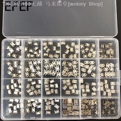 【CW】¤❁ﺴ  240 Pcs/box USB Socket Jack Connectors Set for MP3/4/5 SONY