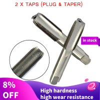 Tap M10 Pitch Machine Tap Drilling Tool Broach Setup Plugs HSS 10mmx1mm High Hardness for Drilling Stainless Steel Iron