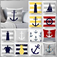 【CW】♂  sailor flower pillowcase home office decoration pillow bedroom car cushion