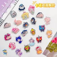 【6】 Cartoon animation Sanrio food play peripheral acrylic brooch crayon Shin-chan creative bag decoration patch pendant