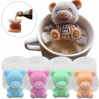 3D Ice Cube Maker Little Teddy Bear Shape Chocolate Cake Mould Tray Ice Cream DIY Tool Whiskey Wine Cocktail Silicone Ice Mold Ice Maker Ice Cream Mou