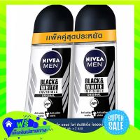 ?Free Shipping Nivea For Men Rollon Black And White 50Ml Double Pack  (1/box) Fast Shipping.