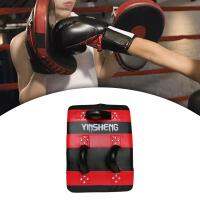 WDLight Boxing Focus เจาะถุงมือฝึกหนัง PU ออกกำลังกายแบบไทยแพ็ด Mma คาราเต้