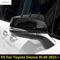 ด้านข้างประตูกระจกมองหลังเปลี่ยน Shell Cap ตกแต่งสำหรับ Toyota Sienna XL40 2021-2023สีดำอุปกรณ์เสริมภายนอก