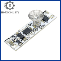 Shockley โมดูลตรวจจับสวิตช์สัมผัสคาปาซิทีฟ9 -24V 30W สวิตช์ขดลวดสปริง LED ควบคุมระดับแสง MODUL Lampu สำหรับแถบไฟ LED อัจฉริยะ