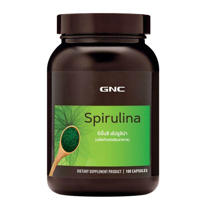 GNC Spirulina 500mg 100 Capsules "สาหร่ายสไปรูลิน่า X เสริมสร้าง