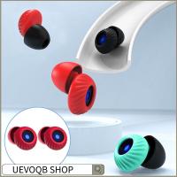 UEVOQB SHOP 1 Pair ซิลิโคนทำจากซิลิโคน ที่อุดหูกันเสียงขณะนอนหลับ อุปกรณ์ลดเสียงรบกวน ป้องกันเสียงรบกวน ปลั๊กอุดหูตัดเสียงรบกวน มีประโยชน์และดี ใช้ซ้ำได้ ที่อุดหูสำหรับว่ายน้ำ ชายหญิง