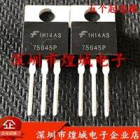 10PCS/Lot 75645P HUF75645P3 TO-220 75A 100V