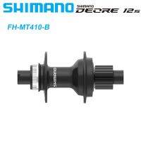 SHIMANO DEORE-FH-MT410-B FREEHUB ด้านหลัง-ไมโครสลัก-ตัวล็อคตรงกลางล้อจักรยาน-ดิสก์เบรก-148X12มม. เพลา E-THRU-12สปีดดั้งเดิม