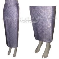 Skirt SONGKET LILIT PIDUSI Skirt LILIT SONGKET PREMIUM Skirt LILIT SONGKET Skirt LILIT Center