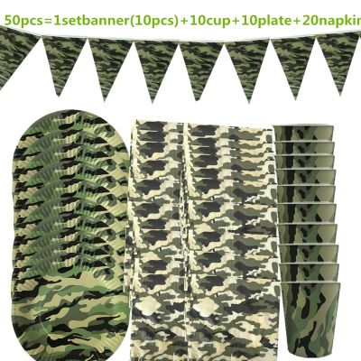 [HOT QIKXGSGHWHG 537] 1ชุด Camouflage Party Supplies เด็กตกแต่งงานเลี้ยงวันเกิด Camouflage Theme ถ้วย Disposable Tableware Kids Shower Favor