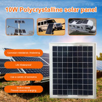 【คลังสินค้าพร้อม】Zir Mall Original 10W Polysilicon Home แผงโซลาร์เซลล์ชาร์จ12V แบตเตอรี่แผงโซลาร์เซลล์