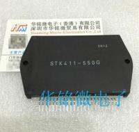 1 ชิ้น STK411 STK411-550G ZIP ใหม่และดั้งเดิมลดราคา