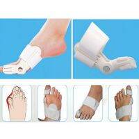 tdfj Adjustable Bunion Splint Big Toe Corrector Knob Hallux Valgus Correction Orthopedic Supplies Pedicure Foot New