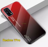 [ส่งจากไทย] Case Realme 7Pro เคสกระจกสองสี เคสเงาไล่สี ขอบนิ่ม TPU CASE สีกระจกเทมเปอร์ปลอกแก้วฝาหลังกันชน สินค้าใหม