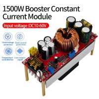 ❇ 1500W DC-DC Booster Module 30A Adjustable Constant Voltage And Current Electric Vehicle Power Board Fan 12-48V To 24-72V