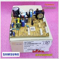 อะไหล่ของแท้/เมนอร์ดคอยล์เย็นแอร์ซัมซุง/DB93-12826D/SAMSUNG/AR18FCSEFUUNST/ ASSY PCB MAIN